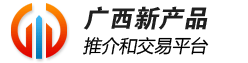 智云達企業